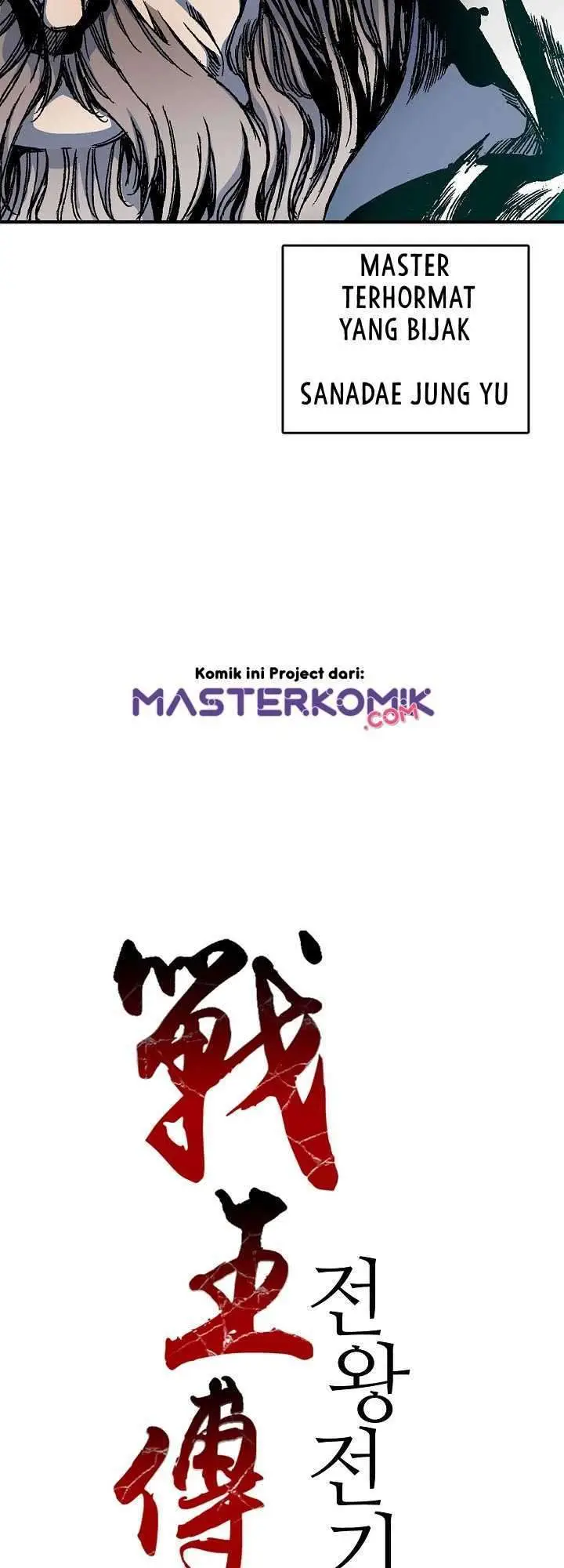 image-komik-memoir-of-the-king-of-war-chapter-9-14/48