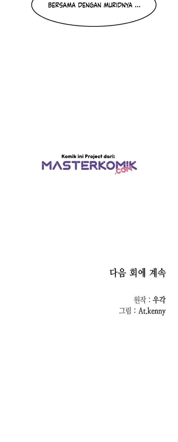 image-komik-memoir-of-the-king-of-war-chapter-9-44/48