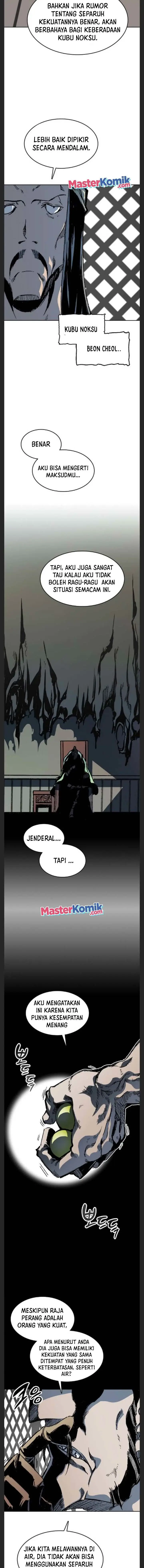 image-komik-memoir-of-the-king-of-war-chapter-90-11/20
