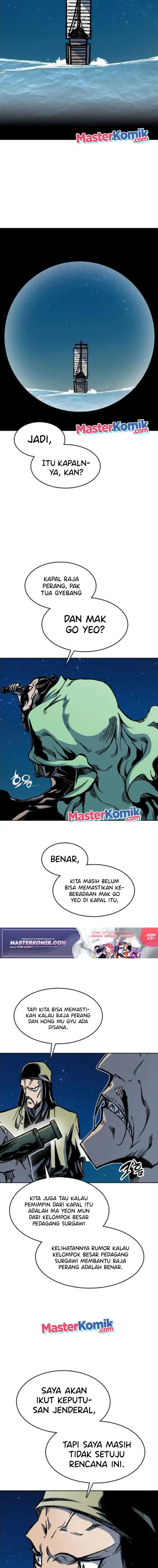 image-komik-memoir-of-the-king-of-war-chapter-91-8/22