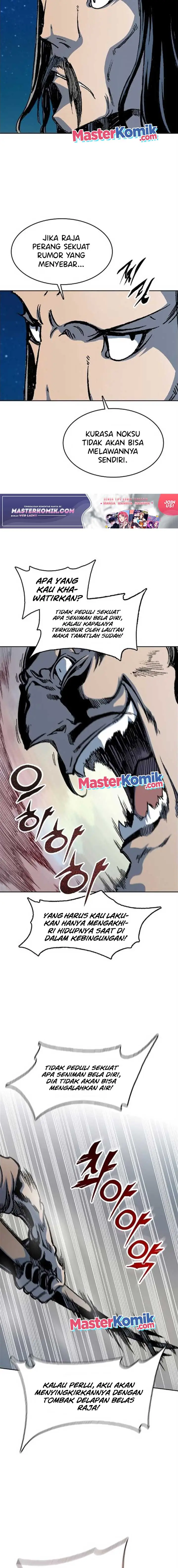 image-komik-memoir-of-the-king-of-war-chapter-91-9/22