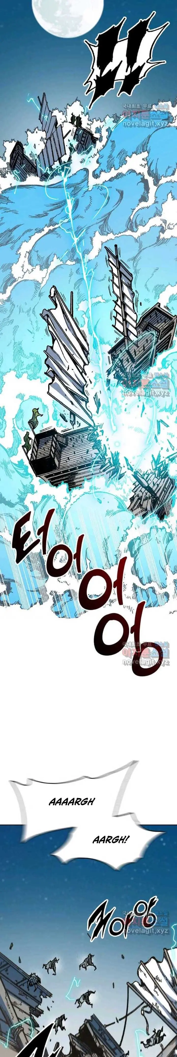 image-komik-memoir-of-the-king-of-war-chapter-93-8/34