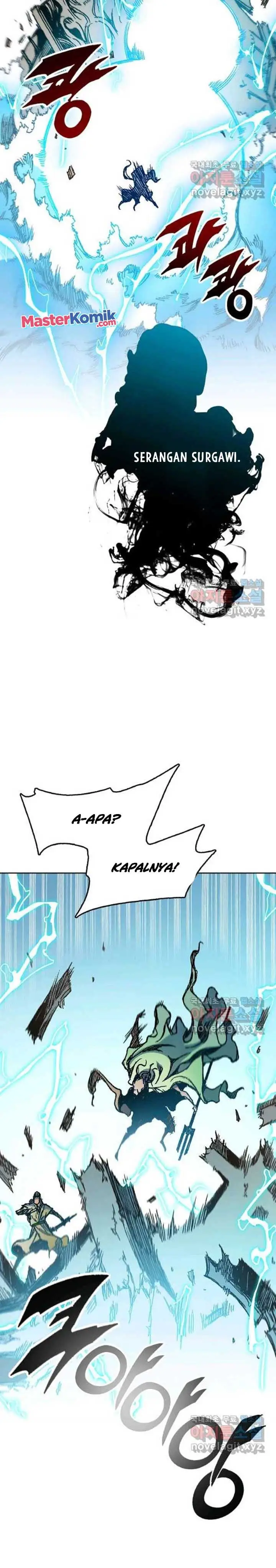 image-komik-memoir-of-the-king-of-war-chapter-93-21/34