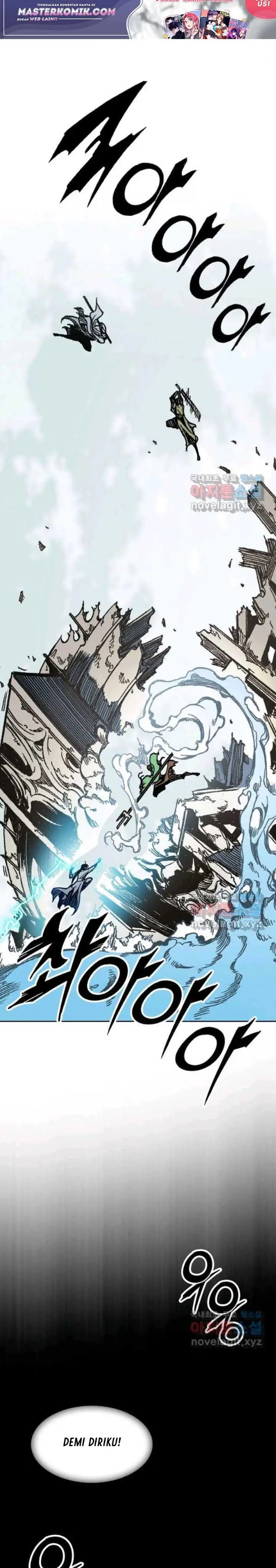 image-komik-memoir-of-the-king-of-war-chapter-93-24/34