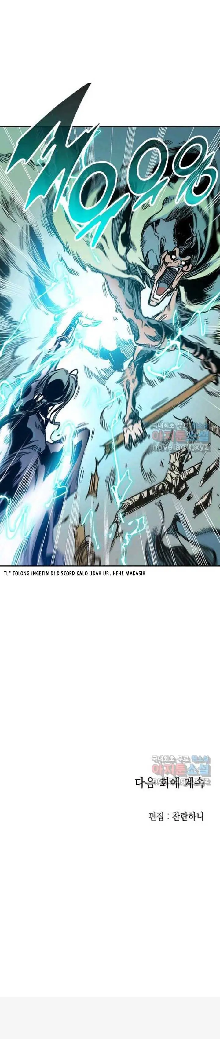 image-komik-memoir-of-the-king-of-war-chapter-93-30/34