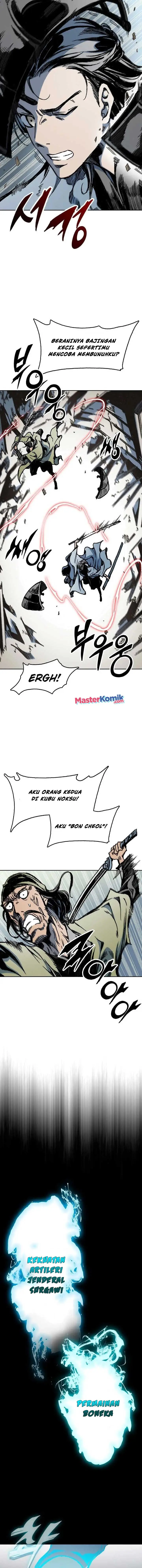image-komik-memoir-of-the-king-of-war-chapter-94-7/19