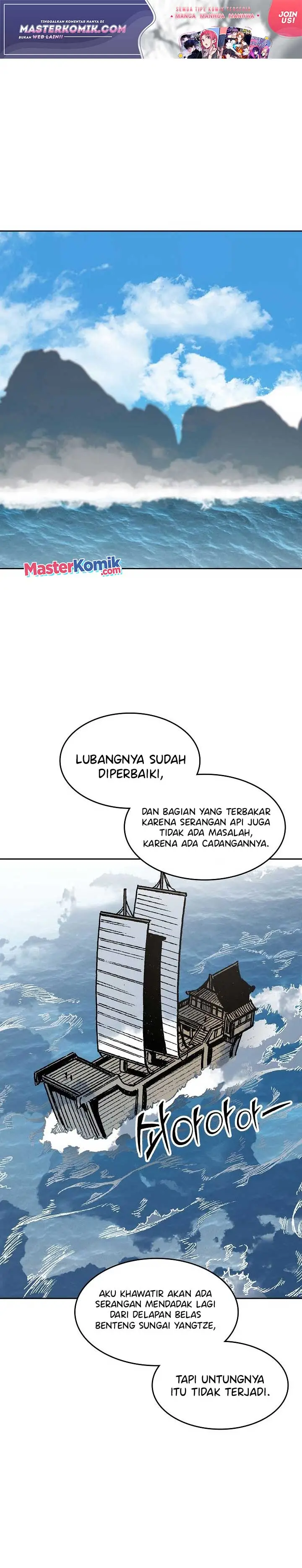 image-komik-memoir-of-the-king-of-war-chapter-95-1/30