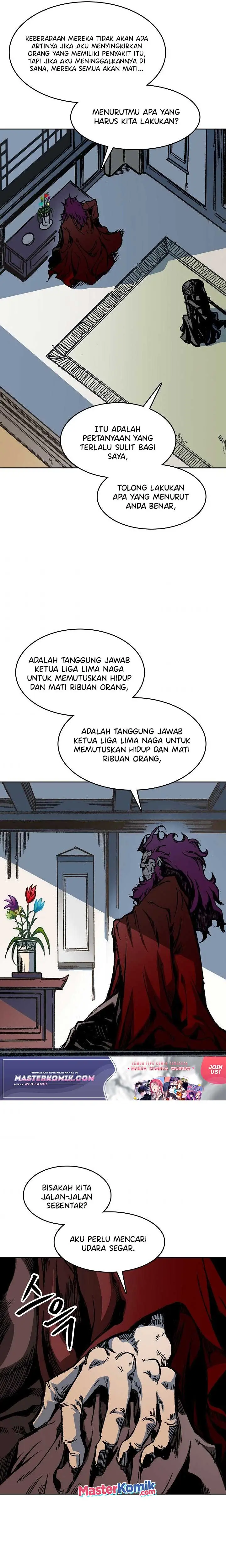 image-komik-memoir-of-the-king-of-war-chapter-95-14/30