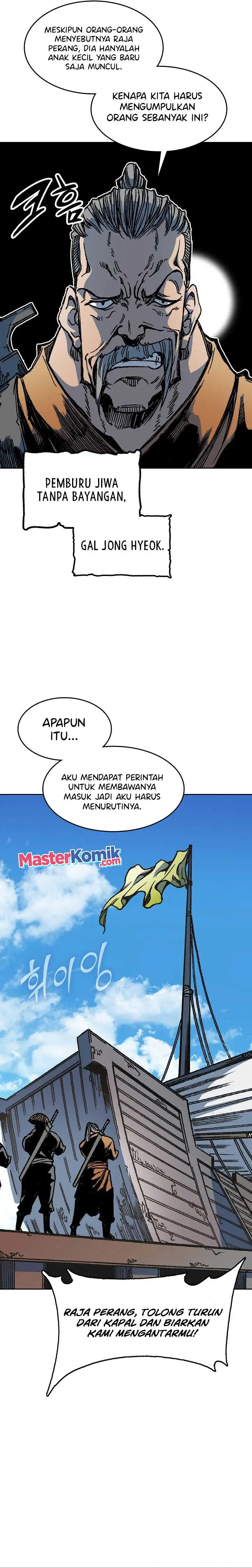image-komik-memoir-of-the-king-of-war-chapter-95-20/30