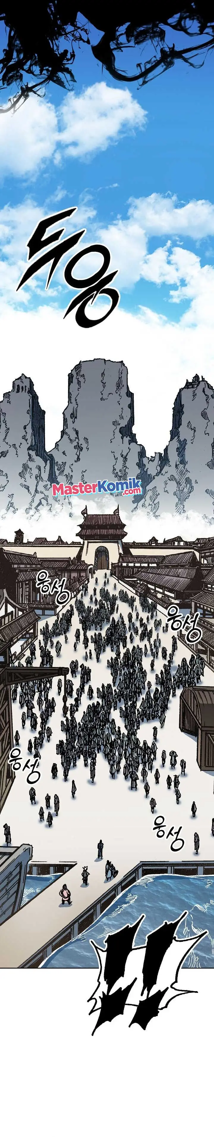 image-komik-memoir-of-the-king-of-war-chapter-95-23/30