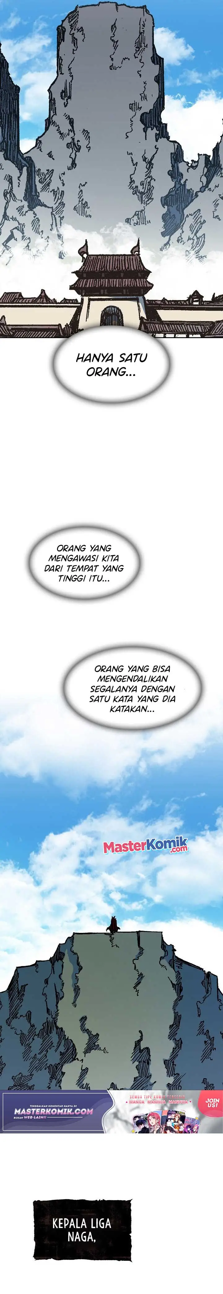 image-komik-memoir-of-the-king-of-war-chapter-95-25/30