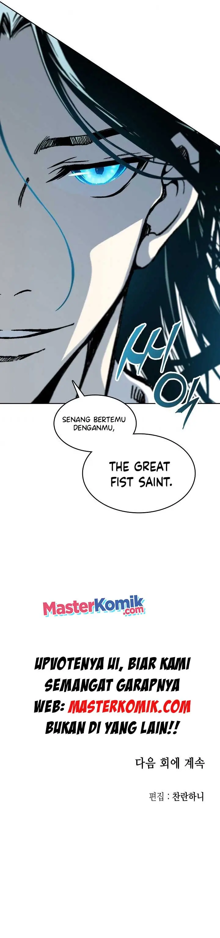 image-komik-memoir-of-the-king-of-war-chapter-95-27/30