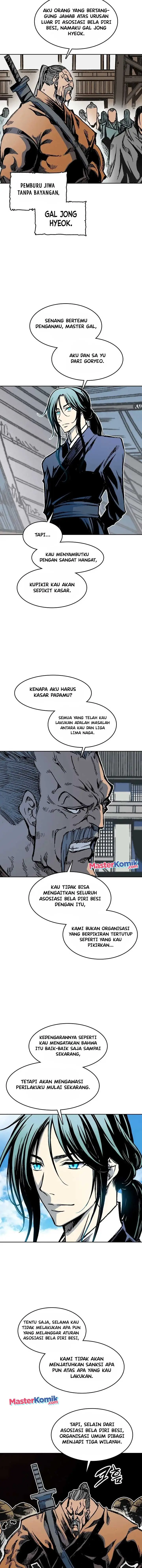 image-komik-memoir-of-the-king-of-war-chapter-96-3/16