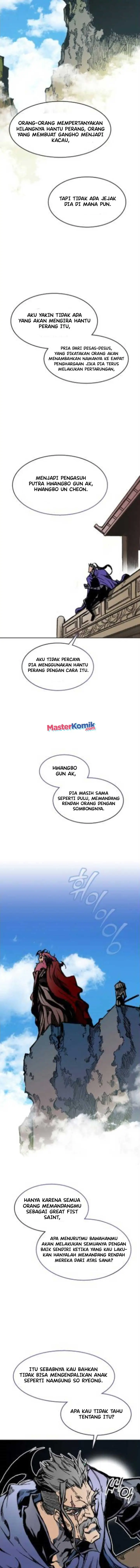 image-komik-memoir-of-the-king-of-war-chapter-98-7/19