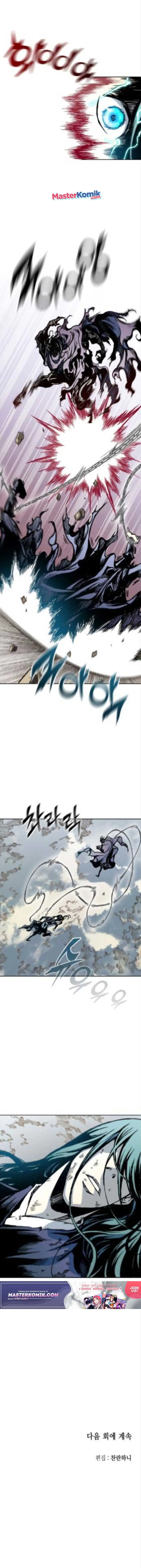 image-komik-memoir-of-the-king-of-war-chapter-98-16/19