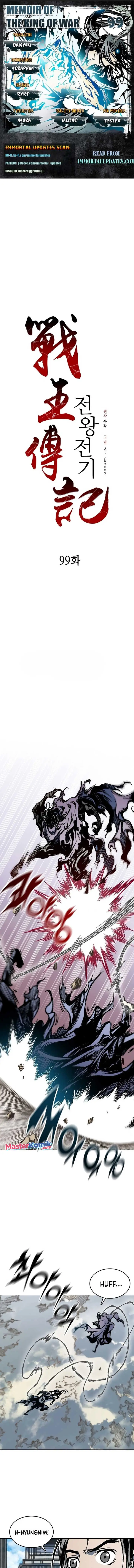 image-komik-memoir-of-the-king-of-war-chapter-99-1/19