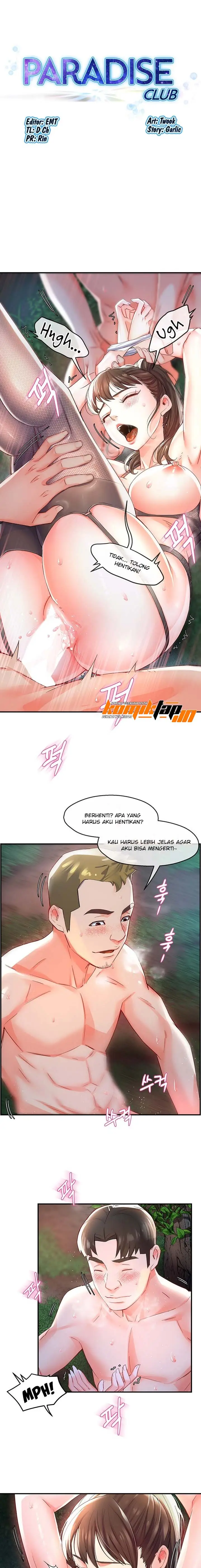 image-komik-memories-of-that-summer-day-chapter-8-0/11