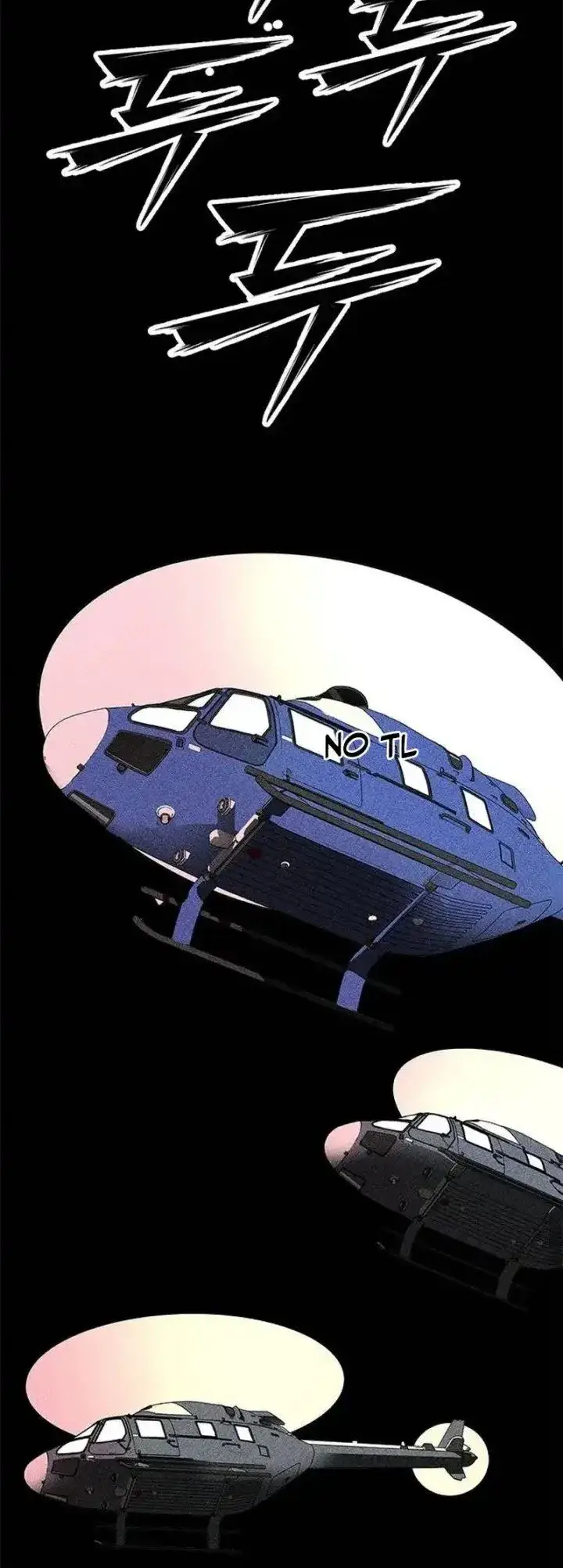 image-komik-memory-diver-chapter-1.1-33/44