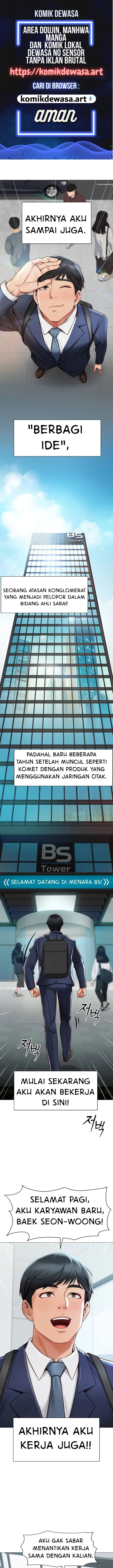 image-komik-memperdaya-demi-balas-dendam-chapter-01-0/23