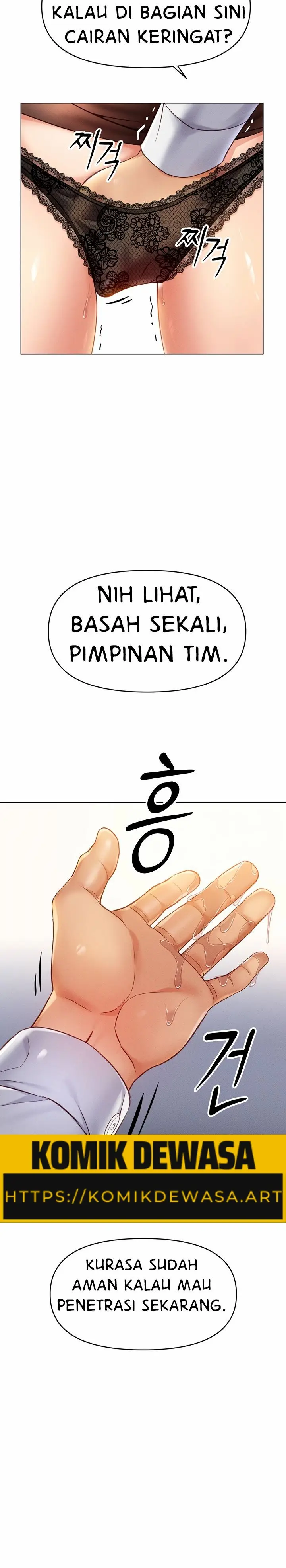 image-komik-memperdaya-demi-balas-dendam-chapter-03-23/31