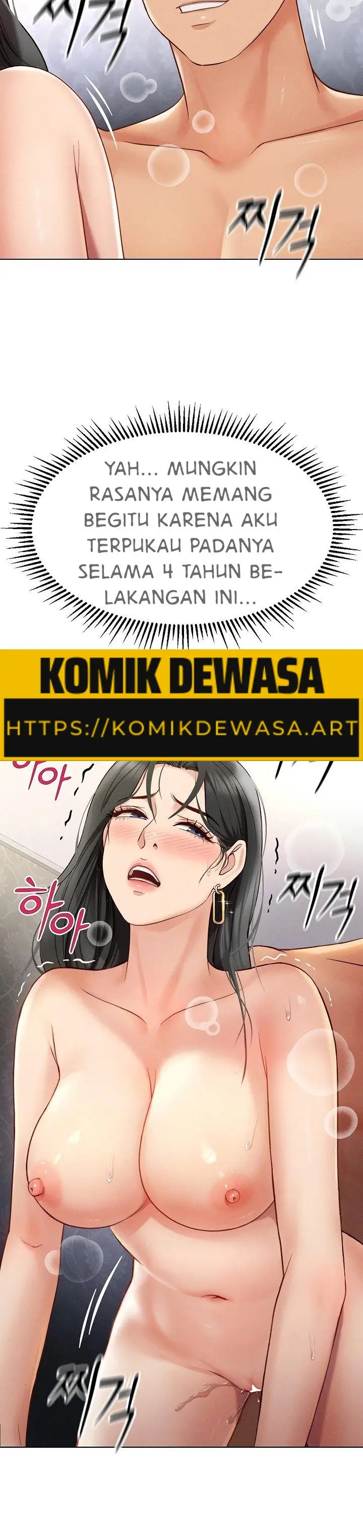 image-komik-memperdaya-demi-balas-dendam-chapter-04-2/21