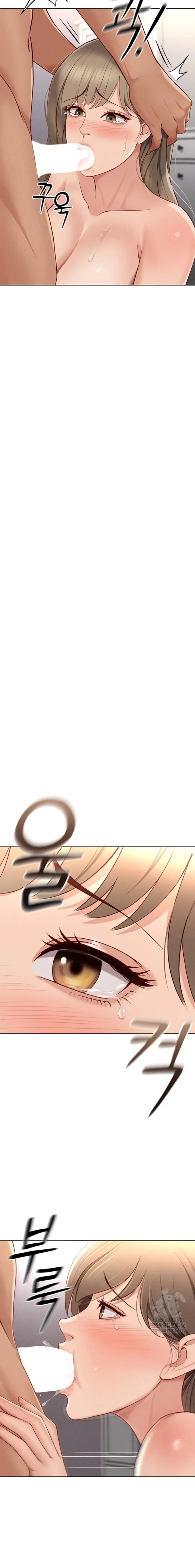 image-komik-memperdaya-demi-balas-dendam-chapter-10-11/26