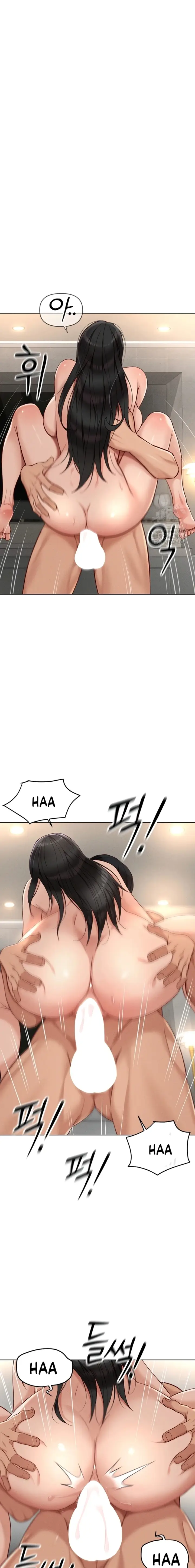 image-komik-memperdaya-demi-balas-dendam-chapter-13-8/25