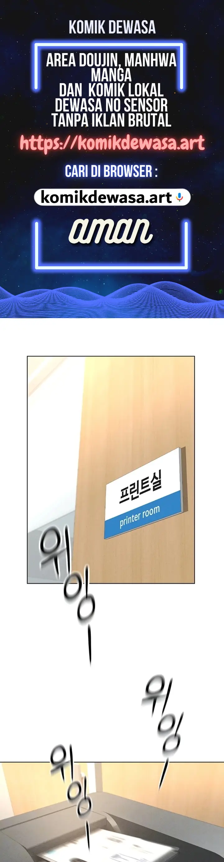 image-komik-memperdaya-demi-balas-dendam-chapter-14-0/24