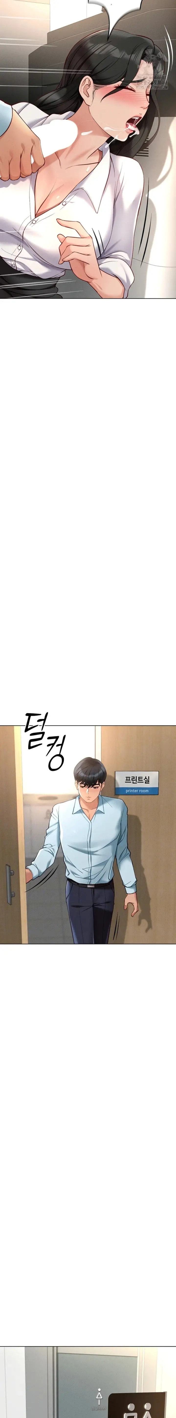 image-komik-memperdaya-demi-balas-dendam-chapter-14-3/24