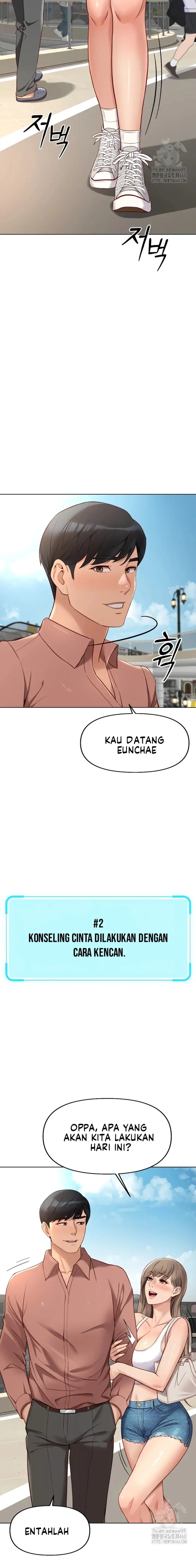 image-komik-memperdaya-demi-balas-dendam-chapter-15-17/25