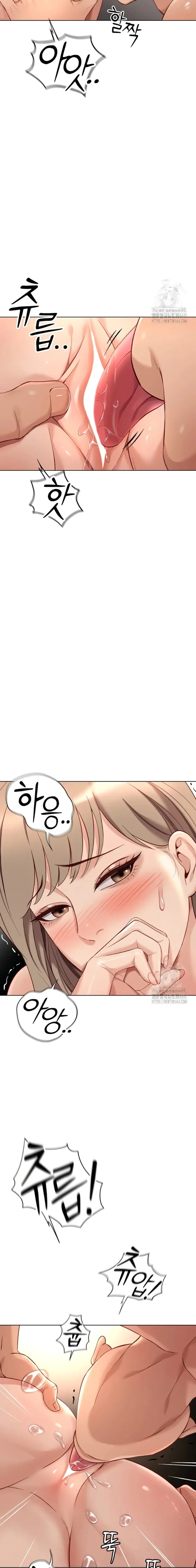 image-komik-memperdaya-demi-balas-dendam-chapter-15-20/25