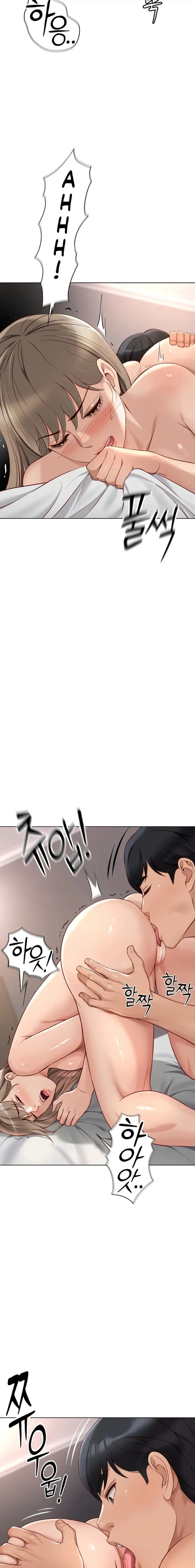 image-komik-memperdaya-demi-balas-dendam-chapter-15-21/25