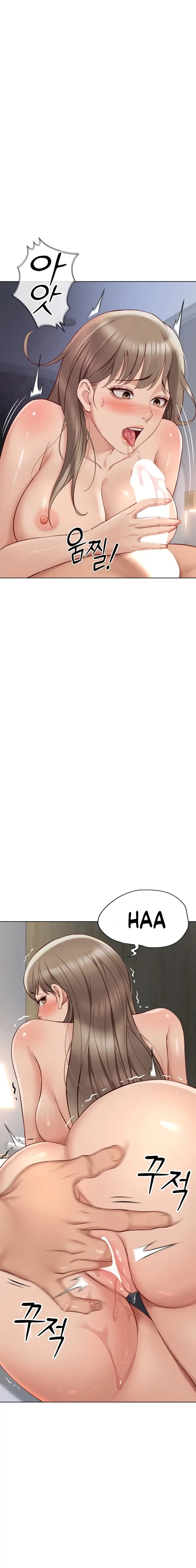 image-komik-memperdaya-demi-balas-dendam-chapter-16-16/22