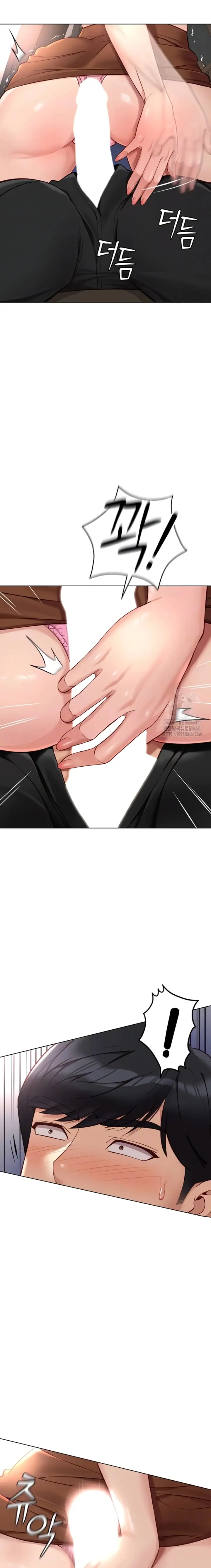 image-komik-memperdaya-demi-balas-dendam-chapter-19-3/24