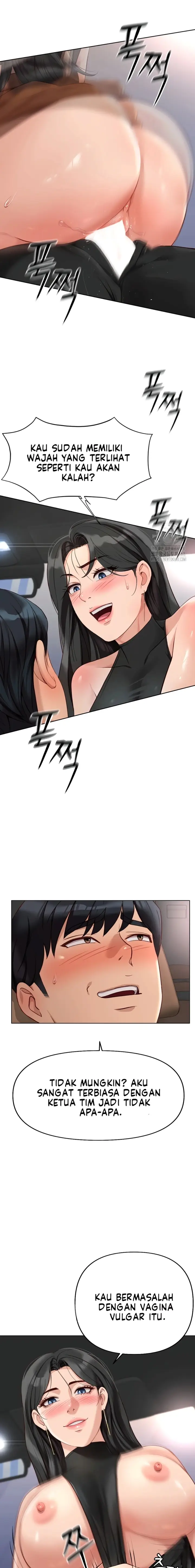 image-komik-memperdaya-demi-balas-dendam-chapter-19-13/24