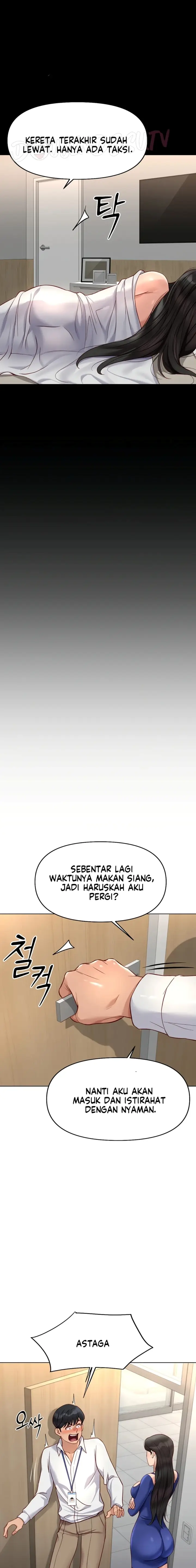 image-komik-memperdaya-demi-balas-dendam-chapter-21-3/25