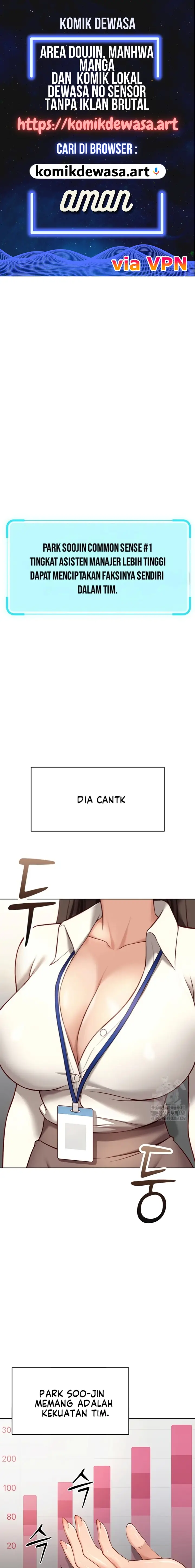 image-komik-memperdaya-demi-balas-dendam-chapter-23-0/23