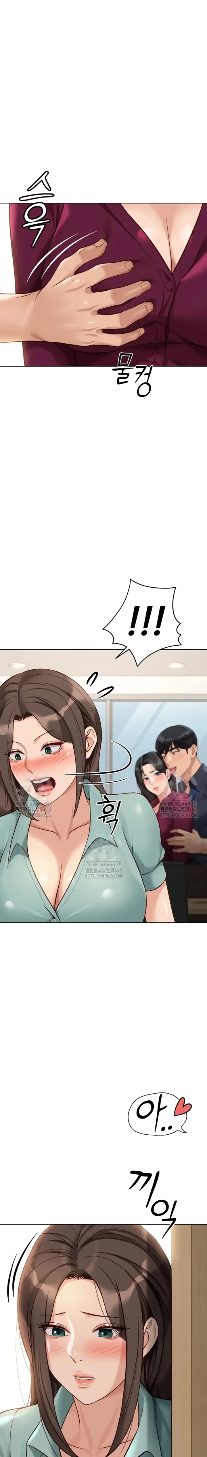 image-komik-memperdaya-demi-balas-dendam-chapter-25-20/22