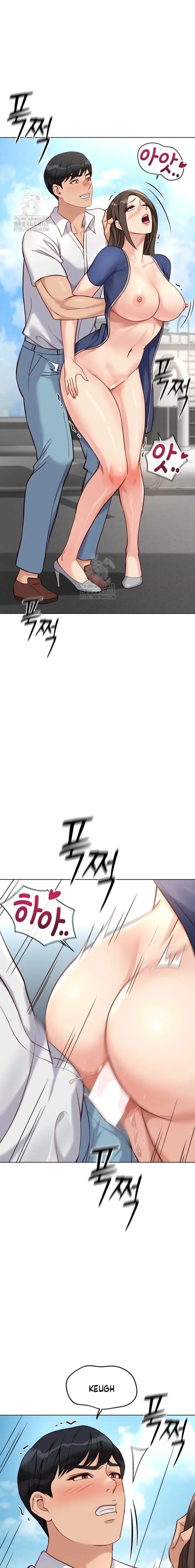 image-komik-memperdaya-demi-balas-dendam-chapter-32-12/20