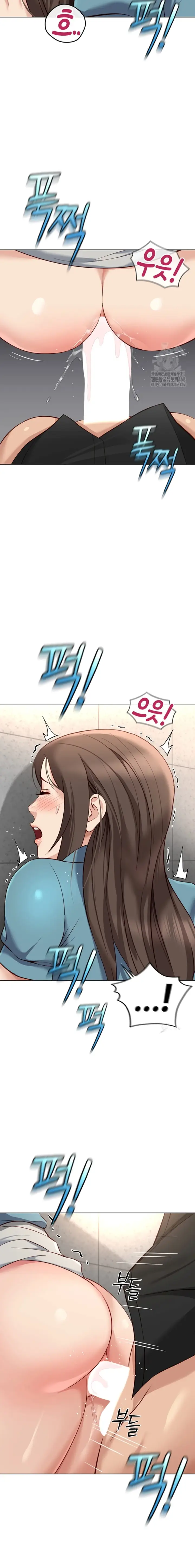 image-komik-memperdaya-demi-balas-dendam-chapter-34-9/20