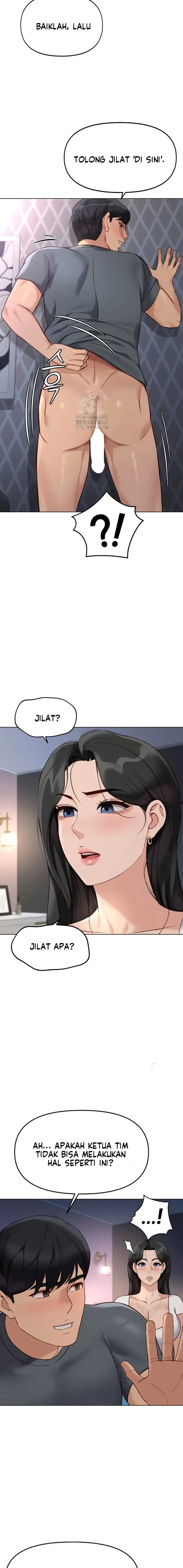 image-komik-memperdaya-demi-balas-dendam-chapter-39-9/17
