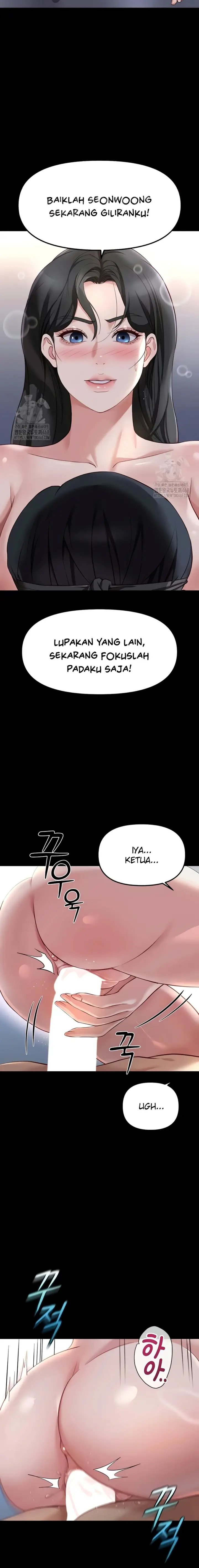 image-komik-memperdaya-demi-balas-dendam-chapter-42-15/22