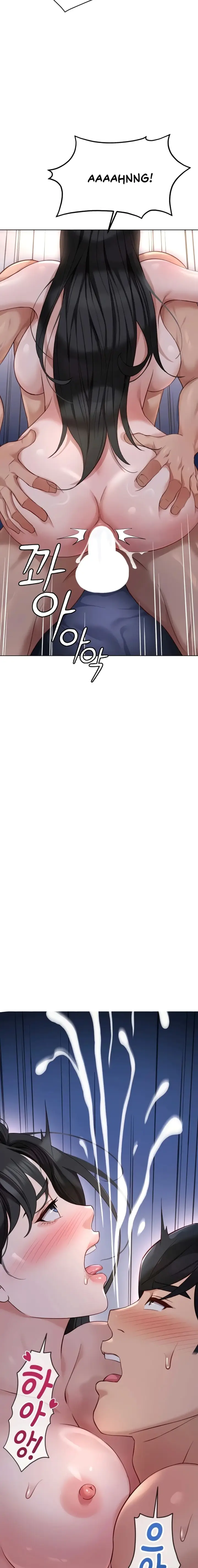 image-komik-memperdaya-demi-balas-dendam-chapter-43-15/21