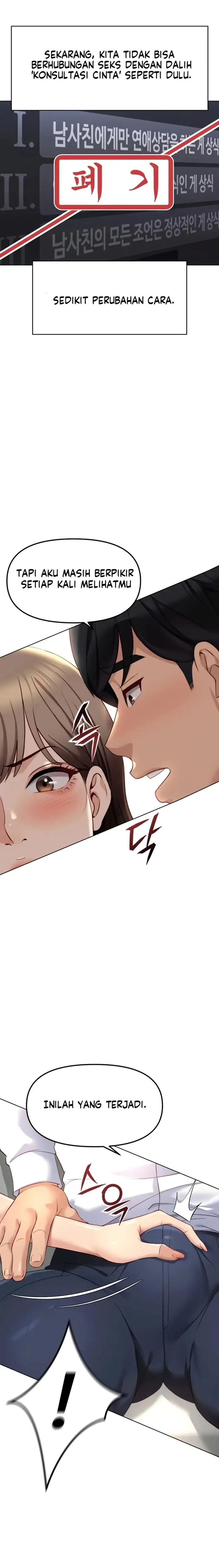 image-komik-memperdaya-demi-balas-dendam-chapter-45-12/22
