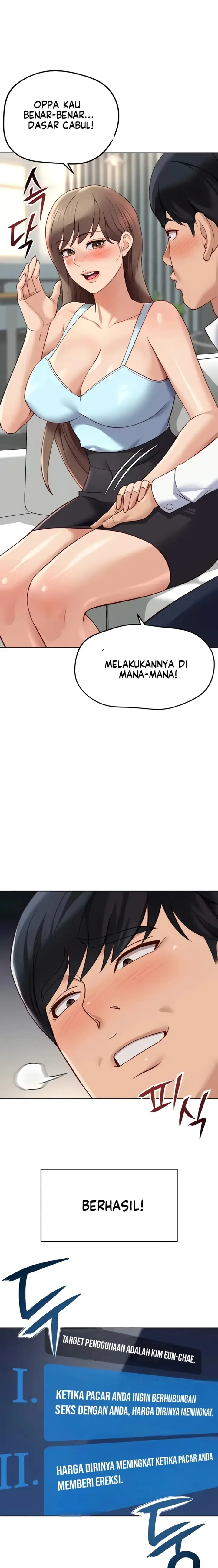 image-komik-memperdaya-demi-balas-dendam-chapter-45-14/22