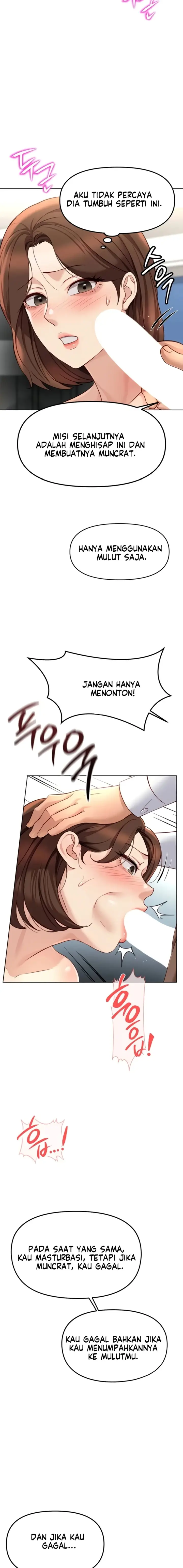 image-komik-memperdaya-demi-balas-dendam-chapter-50-15/20