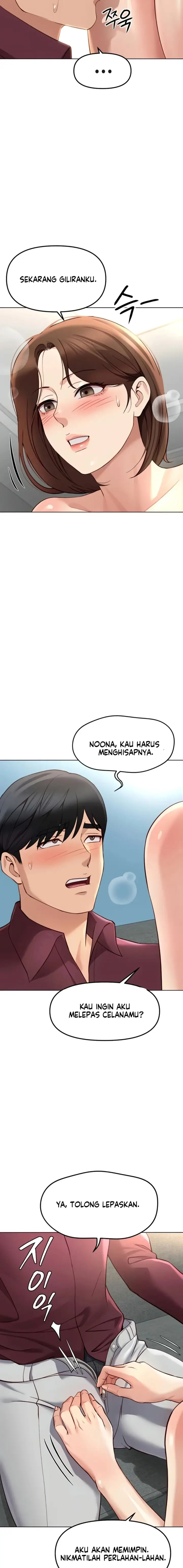 image-komik-memperdaya-demi-balas-dendam-chapter-57-10/18