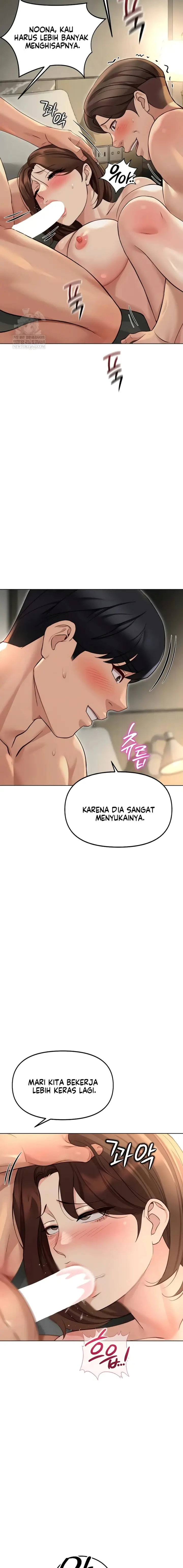 image-komik-memperdaya-demi-balas-dendam-chapter-65-3/19