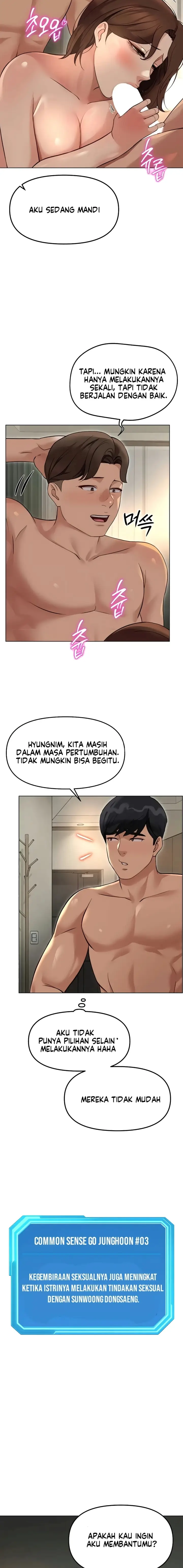 image-komik-memperdaya-demi-balas-dendam-chapter-65-12/19