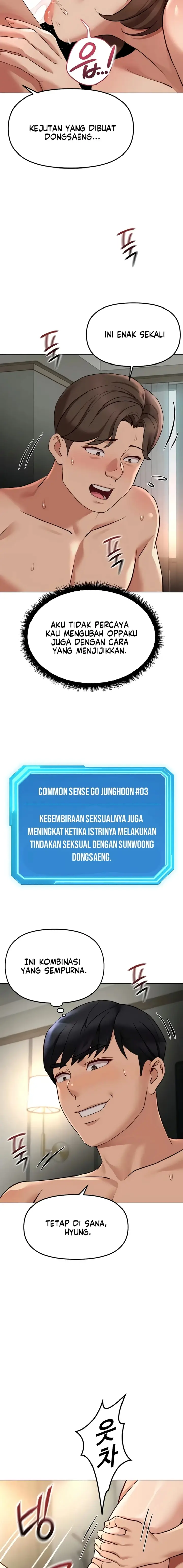 image-komik-memperdaya-demi-balas-dendam-chapter-66-3/20